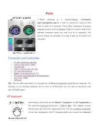 Ports Computer Port Examples