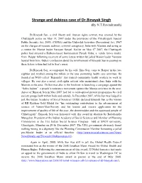 Strange and Dubious Case of Dr.Binayak Singh (By N.T.Ravindranath)