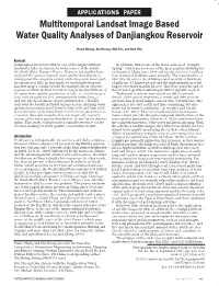 Multitemporal Landsat Image Based Water Quality Analyses of Danjiangkou Reservoir