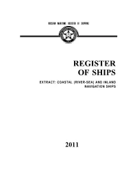 REGISTER of SHIPS Extract