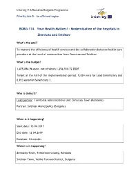 ROBG-174 Your Health Matters! - Modernization of the Hospitals in Zimnicea and Svishtov