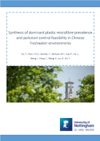 Synthesis of Dominant Plastic Microfibre Prevalence and Pollution Control Feasibility in Chinese Freshwater Environments