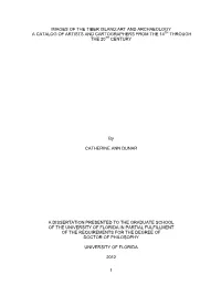University of Florida Thesis Or Dissertation Formatting