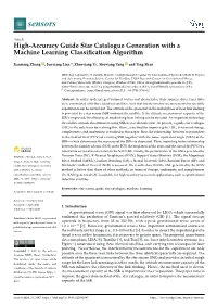 High-Accuracy Guide Star Catalogue Generation with a Machine Learning Classiﬁcation Algorithm