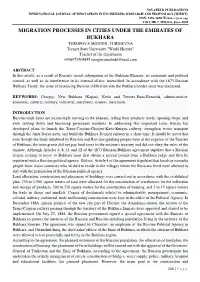 Migration Processes in Cities Under the Emirates Of
