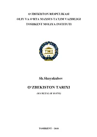 Oʻzbekiston Tarixi