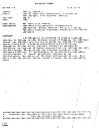 Gullah: Texts and Descriptions