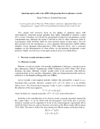 Introduction to Optical Resonators