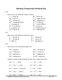 Naming Compounds Handout Key