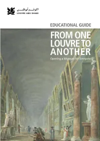 Educational Guide