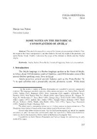 Some Notes on the Historical Consonantism of Awjila1