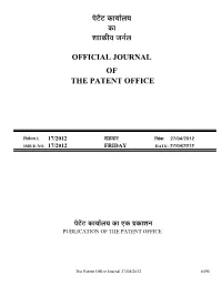 2012-04-27: PART-I (Patent)