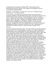 Atmosphere Energy, Water, and Carbon Exchanges