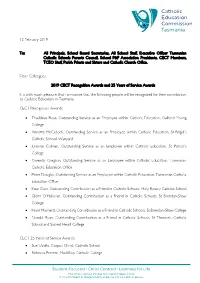 2019 TCEC Recognition Awards Announcement