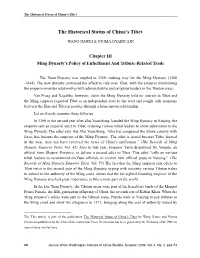 The Historical Status of China's Tibet
