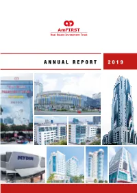 2019 Annual Report