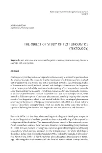 The Object of Study of Text Linguistics (Textology)