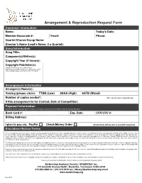 Arrangement & Reproduction Request Form
