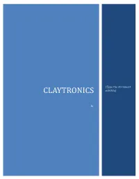 CLAYTRONICS Subtitle]