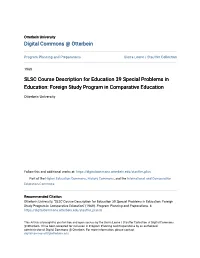 Foreign Study Program in Comparative Education