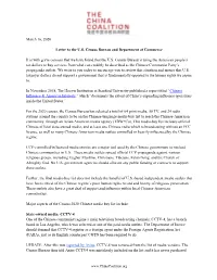 March 16, 2020 Letter to the U.S. Census Bureau and Department Of