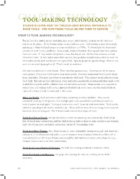 Tool-Making Technology?