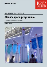 China's Space Programme