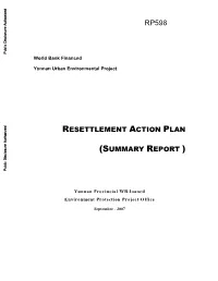 Resettlement Implementation Plan