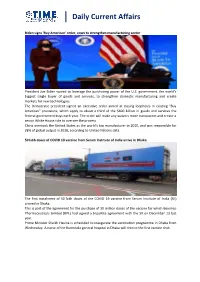 Daily Current Affairs for App 20201213