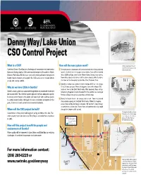Denny Way/ Lake Union CSO Control Project