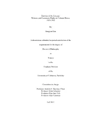 Enemies of the Lineage: Widows and Customary Rights in Colonial Korea, 1910-1945