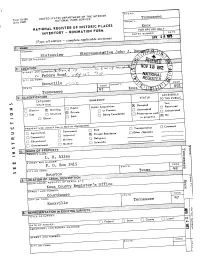 Inventory - Nomination Form Da Entry Number
