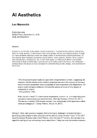 Manovich.Ai Aestheti
