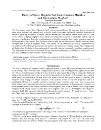Theory of Space Magnetic Sail Some Common Mistakes and Electrostatic Magsail
