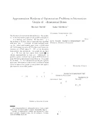 Approximation Hardness of Optimization Problems in Intersection Graphs of D-Dimensional Boxes