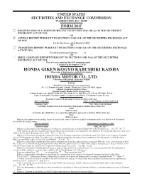 FY2014 Form 20-F