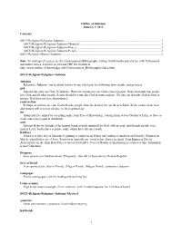 Outline of Knowledge Database