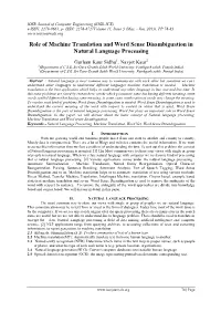 Role of Machine Translation and Word Sense Disambiguation in Natural Language Processing