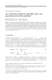An Ε-Relaxation Method for Separable Convex Cost Generalized Network Flow Problems
