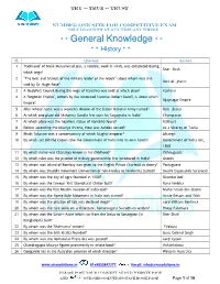 General Knowledge * *