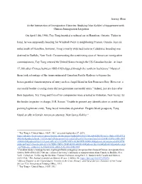 Jeremy Rhee at the Intersection of Immigration Histories