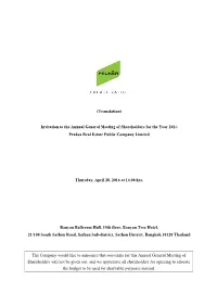(Translation) Invitation to the Annual General Meeting of Shareholders