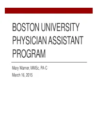 Boston University Physician Assistant Program