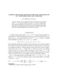 Complete Translating Solitons to the Mean Curvature Flow in R3 with Nonnegative Mean Curvature
