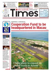 Cooperation Fund to Be Headquartered