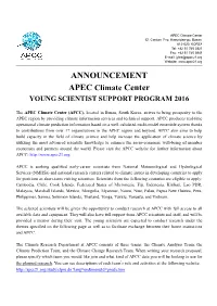 ANNOUNCEMENT APEC Climate Center YOUNG SCIENTIST SUPPORT PROGRAM 2016