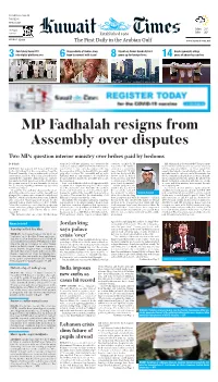 MP Fadhalah Resigns from Assembly Over Disputes