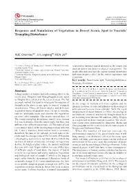 Response and Simulation of Vegetation in Desert Scenic Spot to Tourists’ Trampling Disturbance