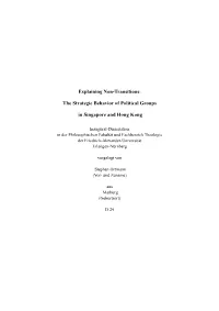 Chapter 1: Thesis Overview and Methodology