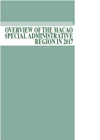 Overview of the Macao Special Administrative